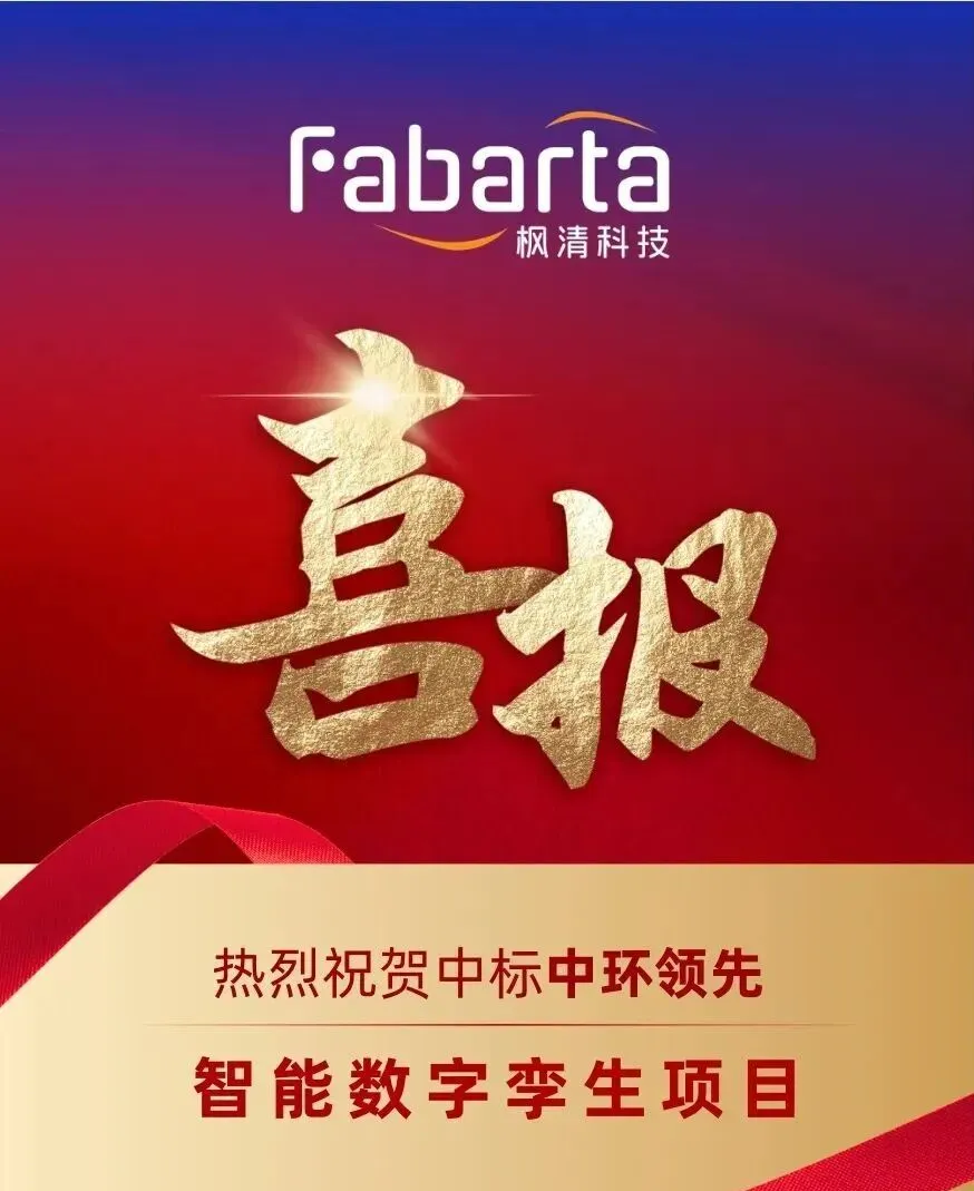 文章附图